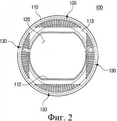 Шумопоглощающее устройство пылесоса (патент 2345696)