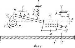 Устройство для подачи жидкой смазки (патент 2489624)