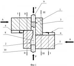 Способ обработки металлов давлением (патент 2414319)