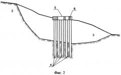 Противооползневое сооружение (патент 2272105)
