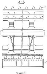 Молотильное устройство (патент 2296452)