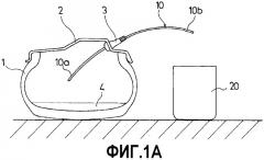 Способ извлечения жидкости для ремонта прокола (патент 2536147)