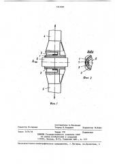 Устройство для испытания колец на растяжение при нагреве (патент 1241085)