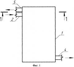 Аккумуляционный теплообменник (патент 2333433)