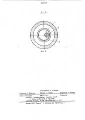 Гидроцилиндр (патент 889908)