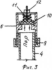 Способ прогрева бетонных откосных креплений в зимнее время паром (патент 2360069)