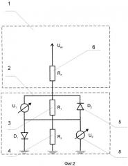 Способ и устройство для измерения переменного напряжения вариационным делителем (патент 2385465)