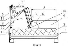 Диван-кровать (патент 2375944)