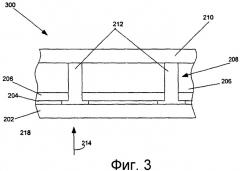 Устройство со светопоглощающей маской и способ его изготовления (патент 2344450)