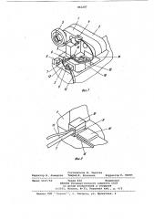 Щеточный узел коллекторного электродвигателя с автоматическим отключающим устройством (патент 862287)