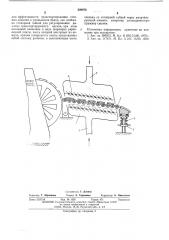 Устройство для поштучного перемещения выпеченных плоских изделий (патент 528076)