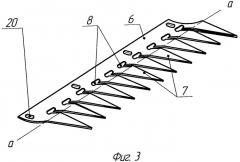 Жатвенная часть для очеса зерновых культур на корню (патент 2557168)