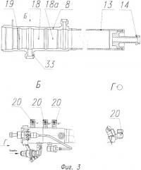 Устройство для химического зажигания компонентов топлива в жрд (патент 2509910)