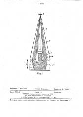 Времяпролетный масс-спектрометр (патент 1118229)