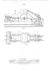 Устройство для уплотнения грунта (патент 350906)
