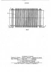 Лабораторное устройство для гофрирования образцов бумажного полотна (патент 1006560)