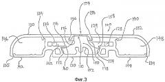 Устройство для распределения электропитания (патент 2328063)