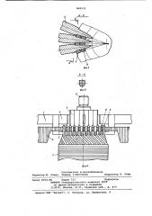 Устройство для сборки обмотки якоря электрической машины с коллектором (патент 868935)