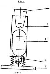 Станок шлифования семян (патент 2528019)
