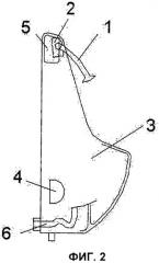 Писсуар с гигиеническим душем (патент 2374397)