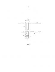 Набухающий уплотнитель с опорой (патент 2631454)
