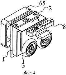 Шкивной механизм (патент 2543419)