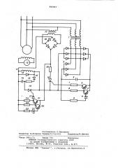 Тиристорный регулятор напряжения генератора (патент 983967)