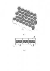 Полимерный звукопоглощающий материал и способ его изготовления (патент 2612674)