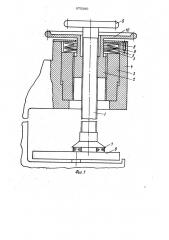 Устройство для нагружения притира доводочного станка (патент 975360)