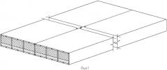 Панель покрытия (патент 2373347)