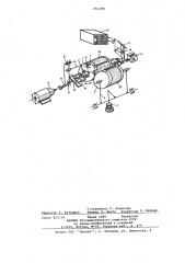 Прибор для многоцикловых испытаний тканого замка-застежки на сцеплениерасцепление (патент 651246)