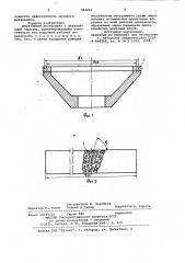 Абразивный инструмент (патент 984850)