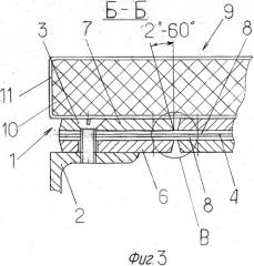 Панель звукоизолирующая (патент 2340478)