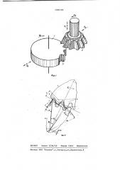 Способ долбления цилиндрических зубчатых колес (патент 1000185)