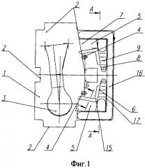 Безвинтовой контактный элемент (патент 2310957)