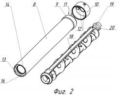 Бесшумное стрелковое оружие (патент 2297585)