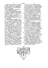 Поршневая машина (патент 1206442)