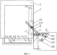 Подъемная платформа шахтного подъемника и способ подъема (патент 2581788)