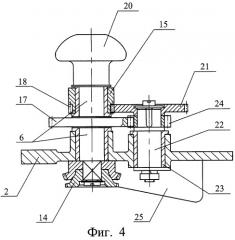 Устройство для вскрытия консервных коробок (патент 2271992)