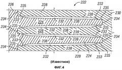 Геометрия кромки спиц для бескамерных шин (патент 2544026)