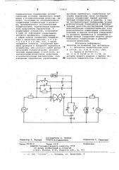 Устройство для синтетических испытаний выключателей на включающую способность (патент 779933)