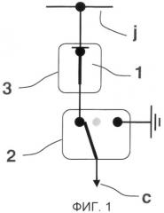 Электрораспределительная ячейка среднего напряжения (патент 2501136)