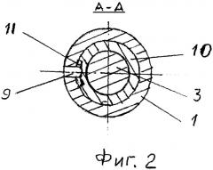 Резец для горных машин (патент 2474689)