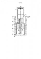Устройство для проходки скважин (патент 543747)