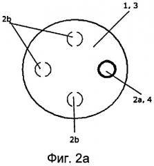 Способ работы клапана (патент 2500945)