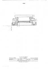 Пресс-форма для изготовления изделий с наружной резьбой из полимерных материалов (патент 345007)