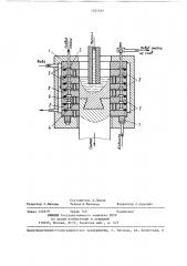 Кристаллизатор для непрерывной разливки металлов (патент 1382583)