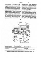 Расходомер для определения герметичности изделия (патент 1827557)