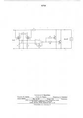 Устройство защиты термопреобразователя (патент 617728)