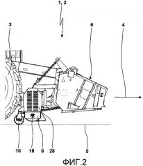 Модульный сельскохозяйственный режущий блок для рабочей машины (патент 2577893)